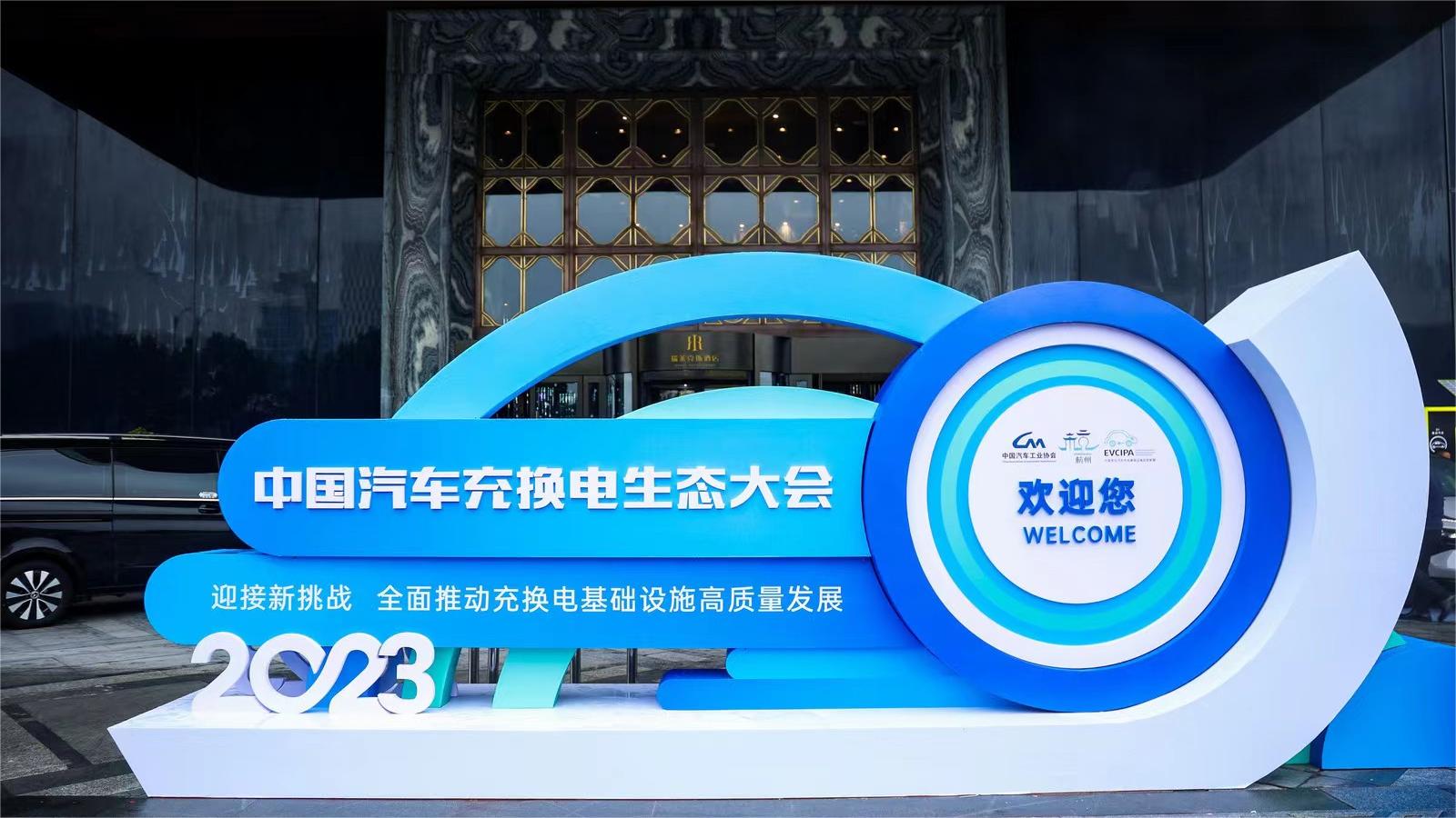 深圳科華：高質(zhì)量充電模塊，助力樁企出海